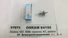 Лампа H1 12V 55W P14.5s FS STANDARD OSRAM 64150 (фото 1)