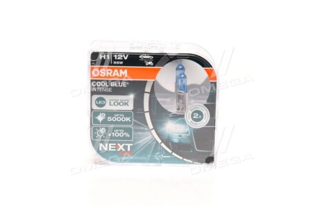 Лампа галогенная 12В H1 55Вт OSRAM 64150CBN-HCB