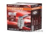 Лампа галогенная Night Breaker Laser +150% 12В H1 55Вт +150% OSRAM 64150NL (фото 2)