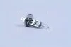 Лампа H1 12V 55W P14.5s FS SUPER OSRAM 64150SUP (фото 1)