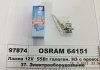 Лампа H3 12V 55W PK22s FS STANDARD OSRAM 64151 (фото 1)