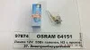 Лампа H3 12V 55W PK22s FS STANDARD OSRAM 64151 (фото 1)