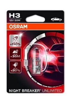 Лампа галогенная Night Breaker Unlimited +110% 12В H3 55Вт +110% OSRAM 64151NBU-01B