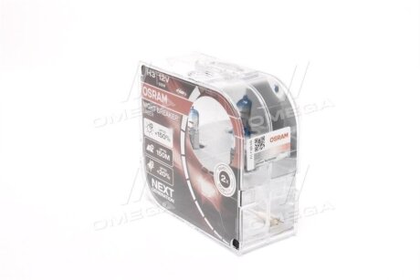 Лампа галогенная Night Breaker Laser +150% 12В H3 55Вт +150% OSRAM 64151NL-HCB