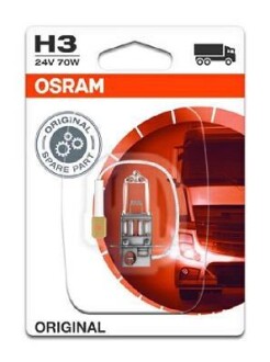 Лампа галогенная Original 24В H3 70Вт OSRAM 64156-01B