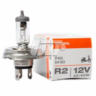 Лампа галогенная Original 12В R2 45/40Вт OSRAM 64183