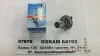 Лампа H4 12V 60W P43t FS STANDARD OSRAM 64193 (фото 1)