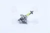 Лампа H4 12V 60W P43t FS ALL SEASON SUPER OSRAM 64193ALS (фото 3)