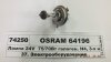 Лампа галогенная Original 24В H4 75/70Вт OSRAM 64196 (фото 1)