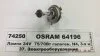 Лампа галогенная Osram Original 24В H4 75/70Вт OSRAM 64196 (фото 1)