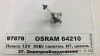 Лампа H7 12V 55W PX26d FS STANDARD OSRAM 64210 (фото 1)