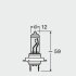 Лампа розжарювання H7 12V 55W PX26D Cool Blue Intense OSRAM 64210CBI (фото 3)