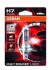 Лампа галогенная Night Breaker Laser +130% 12В H7 55Вт +130% OSRAM 64210NBL-01B (фото 1)