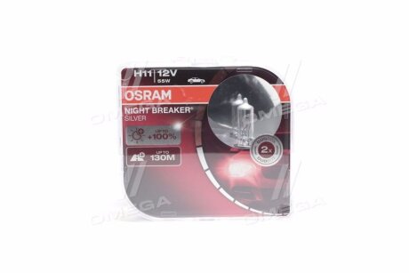 Лампа галогенная Night Breaker Silver +100% 12В H11 55Вт +100% OSRAM 64211NBS-HCB