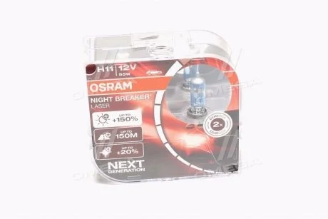 Лампа H11 12V 55W PGJ19-2 Box NIGHT BREAKER UNLIMITED NG OSRAM 64211NLHCB