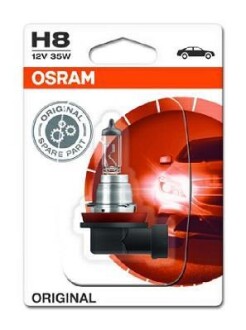 Лампа галогенная Original 12В H8 35Вт OSRAM 64212-01B