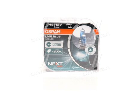 Лампа галогенная 12В H8 35Вт OSRAM 64212CBN-HCB