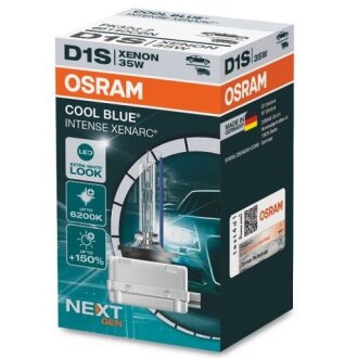 Лампа накаливания OSRAM 66140CBN