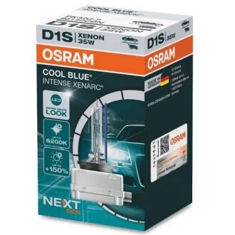 Лампа накаливания OSRAM 66140CBN