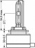 Лампа ксеноновая D1R 85V 35W OSRAM 66154 (фото 1)