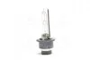 Лампа ксенонова Osram Original Xenarc D2S 85V 35W OSRAM 66240 (фото 1)