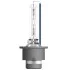 Лампа D2S 35W P32d-2 FS XENARC CBI NEXT GEN OSRAM 66240CBN (фото 2)