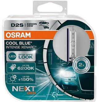 Лампа накаливания, фара дальнего света OSRAM 66240CBN-HCB