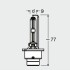 Лампа ксеноновая Original Xenarc D2S 85V 35W OSRAM 66240XNB (фото 3)