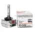 Лампа ксенонова Osram Original Xenarc D3S 42V 35W OSRAM 66340 (фото 1)