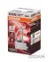 Лампа ксеноновая D3S 42V 35W OSRAM 66340XNL (фото 3)