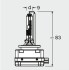 Лампа ксеноновая Original Xenarc D3R 42V 35W OSRAM 66350 (фото 3)