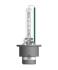 Лампа накаливания, фара дальнего света OSRAM 66440-1SCB (фото 1)
