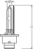 Лампа ксеноновая Cool Blue Boost Xenarc D4S 35W (2 шт.) OSRAM 66440CBB-HCB (фото 2)