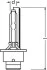 Лампа ксеноновая Cool Blue Boost Xenarc D4S 35W (2 шт.) OSRAM 66440CBB-HCB (фото 2)