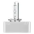 Лампа D5S 25W 12V PK32D-7 XENARC OSRAM 66540 (фото 1)