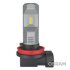 Лампы светодиодные комплект OSRAM 67219CW (фото 1)