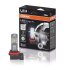 Лампы светодиодные комплект OSRAM 67219CW (фото 3)