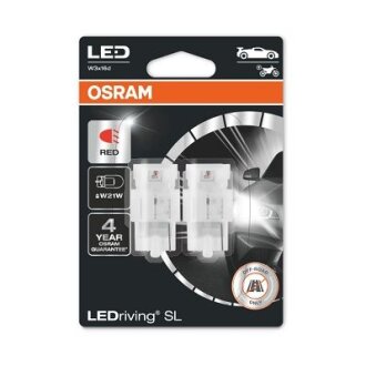 Лампа, противотуманные. задние фонари OSRAM 7505DRP-02B