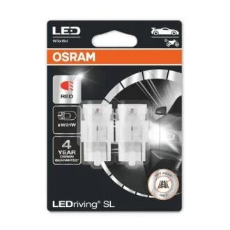 Лампа, противотуманные. задние фонари OSRAM 7505DRP-02B