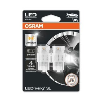 Лампа, противотуманные. задние фонари OSRAM 7505DYP-02B