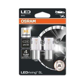 Лампа, противотуманные. задние фонари OSRAM 7506DYP-02B