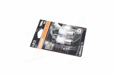 Лампа, противотуманные. задние фонари OSRAM 7506DYP-02B