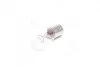 Лампа 21W 12V BA15S 10X UNV LF ULTRALIFE OSRAM 7506ULT (фото 4)