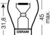 Лампа 21W 12V BAU15S10XBLI2LF ULTRALIFE OSRAM 7507ULT02B (фото 3)