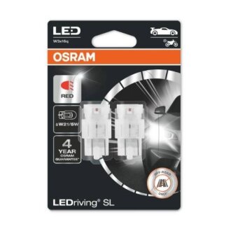 Лампа, противотуманные. задние фонари OSRAM 7515DRP-02B