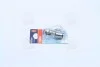 Лампа P21/5W 12V 21W BAY15d BLI STANDARD OSRAM 752802B (фото 3)