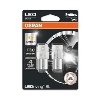 Лампа, противотуманные. задние фонари OSRAM 7528DYP-02B