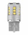 Лампа светодиодная OSRAM 7705YE-02B (фото 2)