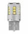 Лампа светодиодная OSRAM 7705YE-02B (фото 2)