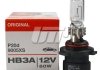 Лампа HB3A 12V 60W P20d FS STANDARD OSRAM 9005XS (фото 3)